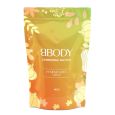Bbody Japanese Premium Matcha Pumpkin Spice Edition 40gr.