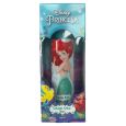 Disney Princesa Bodymist Spray Ariel 140ml