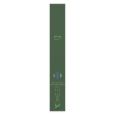 Ipuro Sage Sublime Sticks 5st.